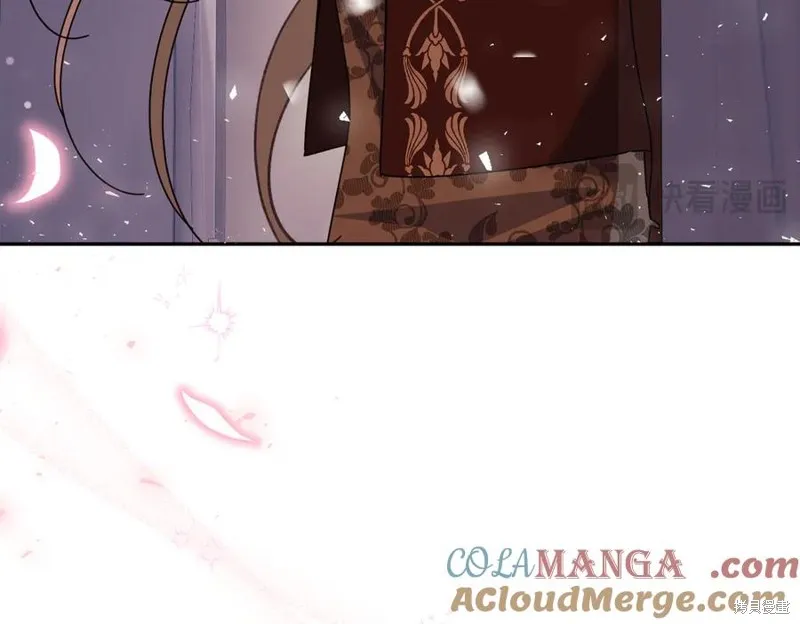 当女巫的女儿解除了男主的诅咒,第70话完,第93张