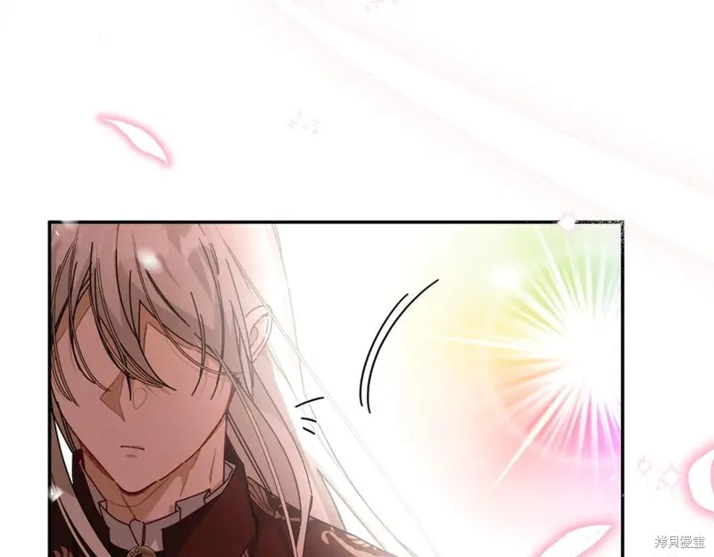 当女巫的女儿解除了男主的诅咒,第70话完,第94张