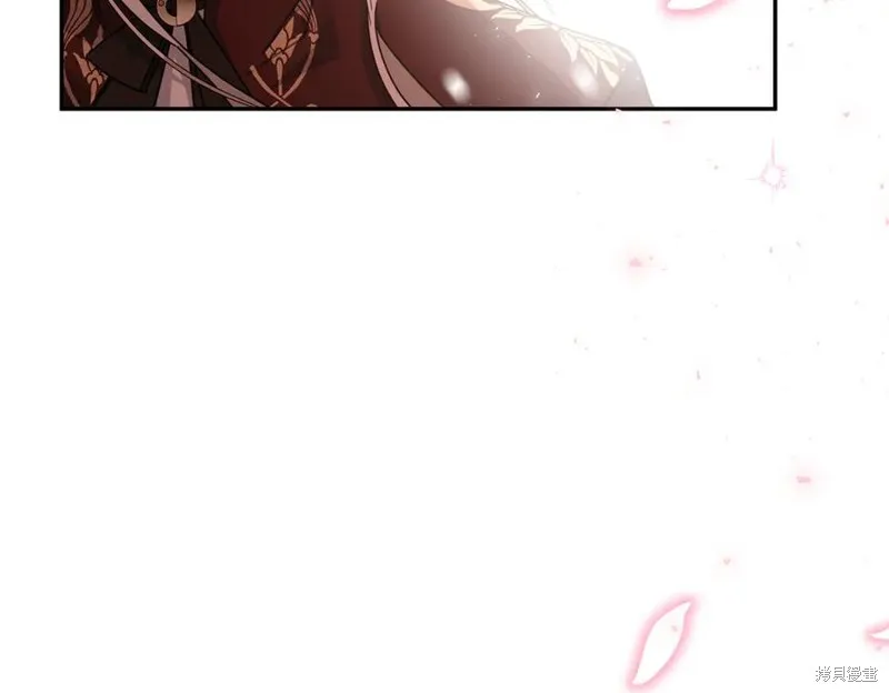 当女巫的女儿解除了男主的诅咒,第70话完,第95张