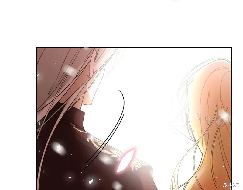 当女巫的女儿解除了男主的诅咒,第70话完,第96张
