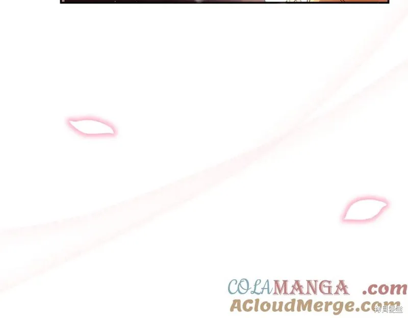 当女巫的女儿解除了男主的诅咒,第70话完,第97张