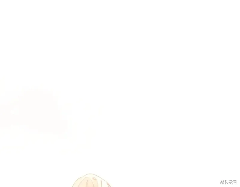 当女巫的女儿解除了男主的诅咒,第70话完,第98张