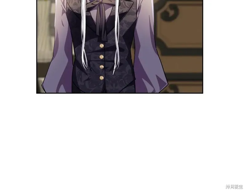 当女巫的女儿解除了男主的诅咒,第49话,第100张