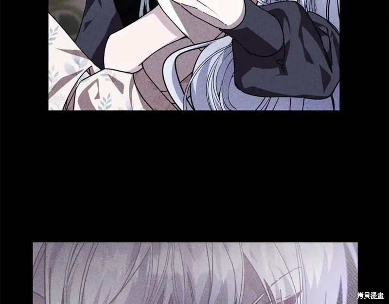 当女巫的女儿解除了男主的诅咒,第49话,第112张