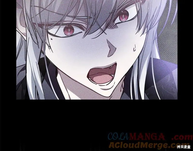 当女巫的女儿解除了男主的诅咒,第49话,第113张