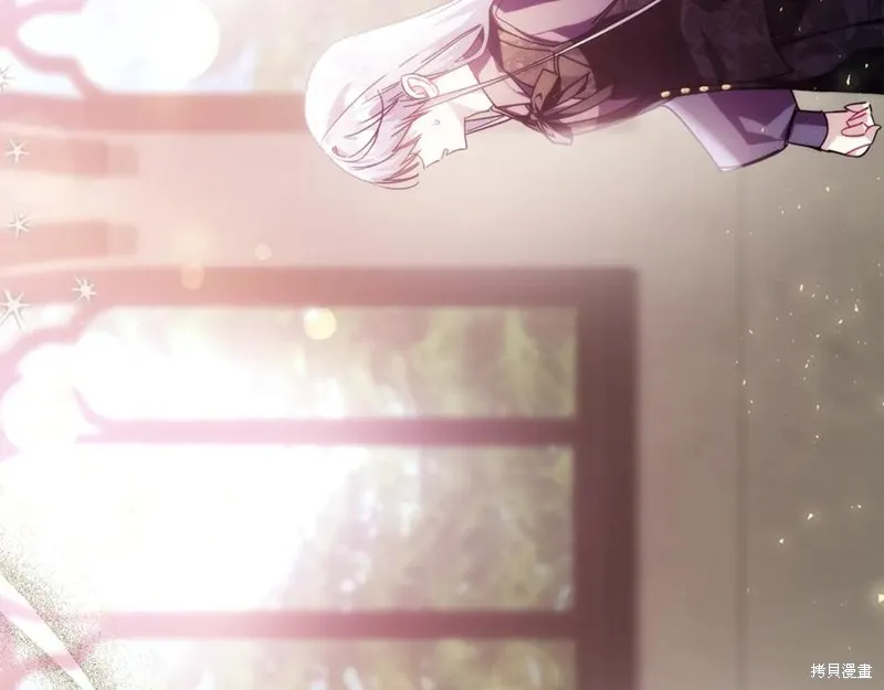 当女巫的女儿解除了男主的诅咒,第49话,第119张