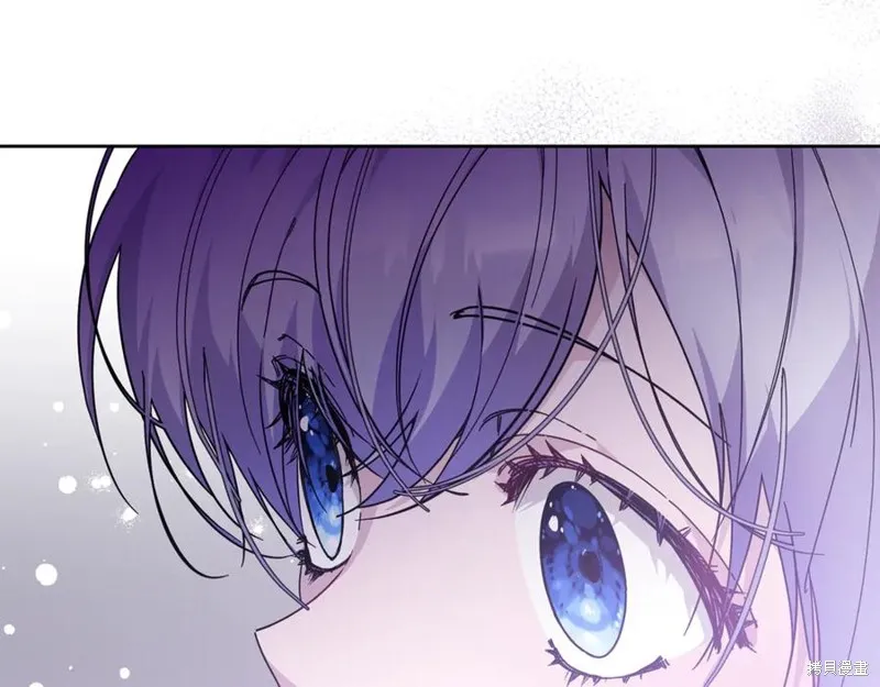 当女巫的女儿解除了男主的诅咒,第49话,第12张
