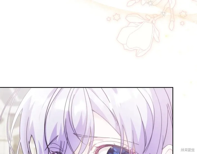 当女巫的女儿解除了男主的诅咒,第49话,第122张