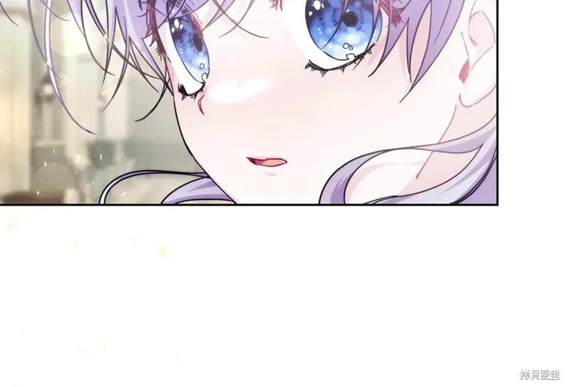 当女巫的女儿解除了男主的诅咒,第49话,第123张