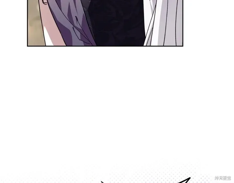 当女巫的女儿解除了男主的诅咒,第49话,第132张
