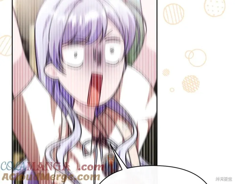 当女巫的女儿解除了男主的诅咒,第49话,第137张