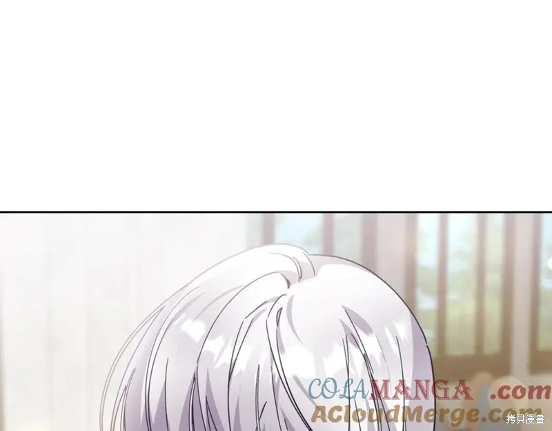 当女巫的女儿解除了男主的诅咒,第49话,第145张