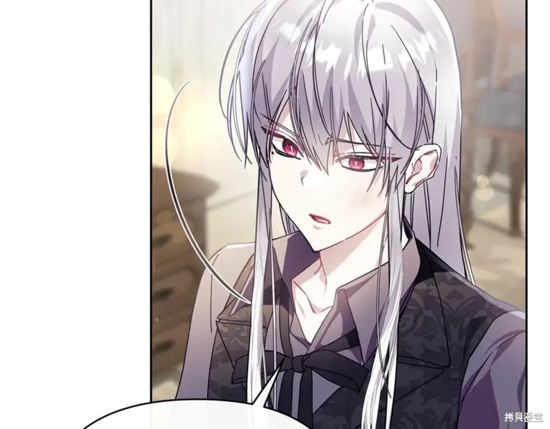 当女巫的女儿解除了男主的诅咒,第49话,第156张