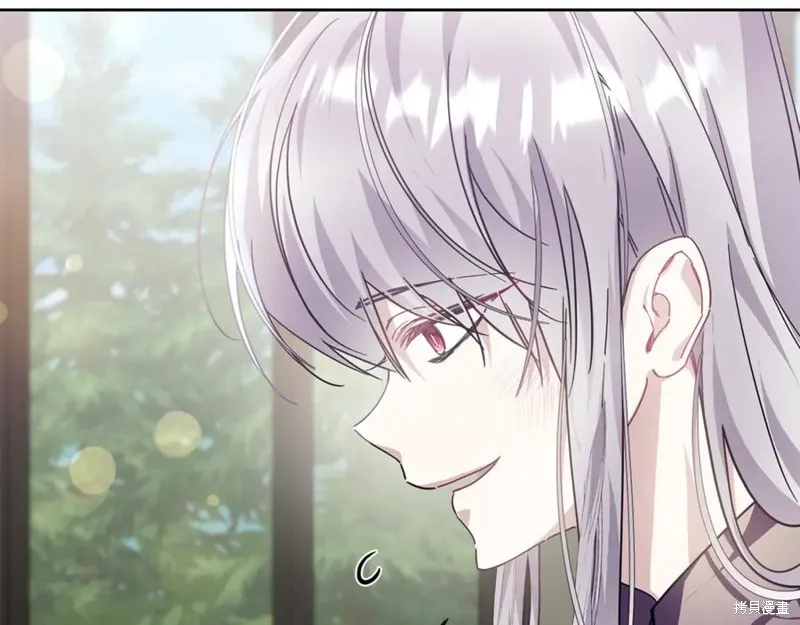 当女巫的女儿解除了男主的诅咒,第49话,第168张