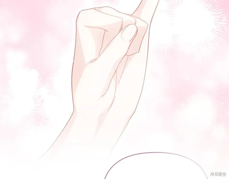 当女巫的女儿解除了男主的诅咒,第49话,第174张