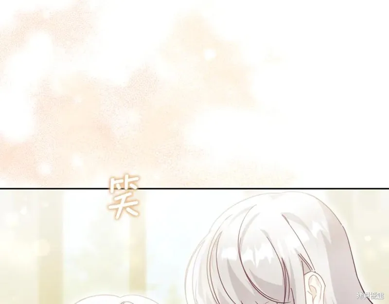 当女巫的女儿解除了男主的诅咒,第49话,第184张