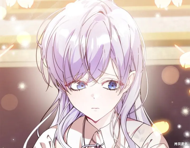 当女巫的女儿解除了男主的诅咒,第49话,第23张