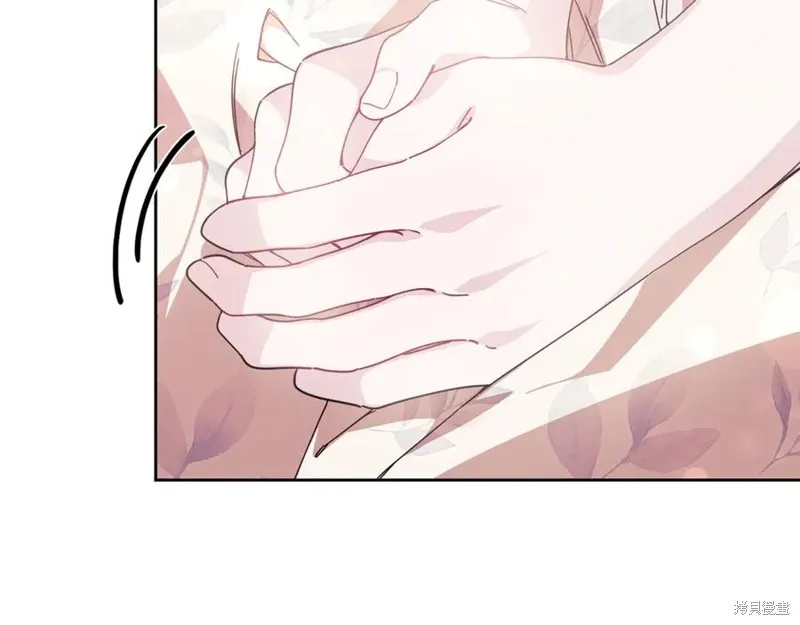 当女巫的女儿解除了男主的诅咒,第49话,第28张