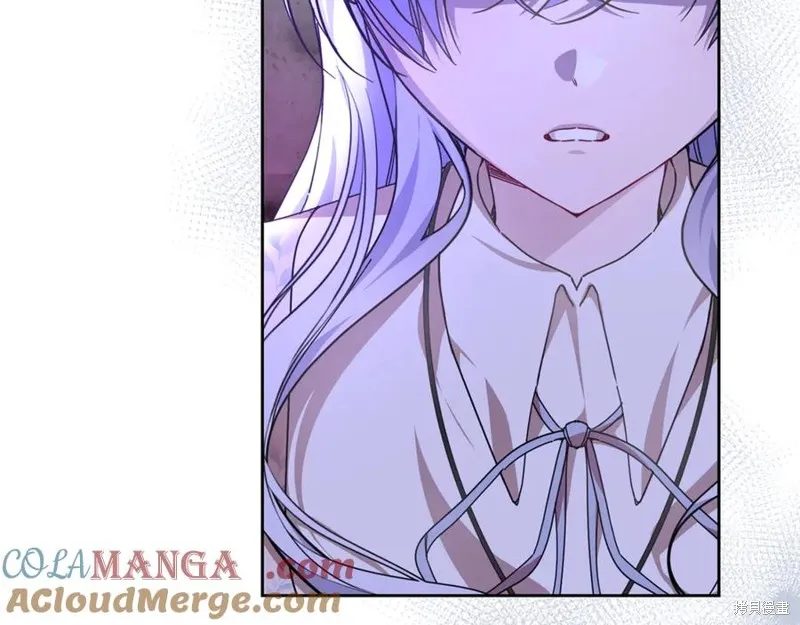 当女巫的女儿解除了男主的诅咒,第49话,第33张