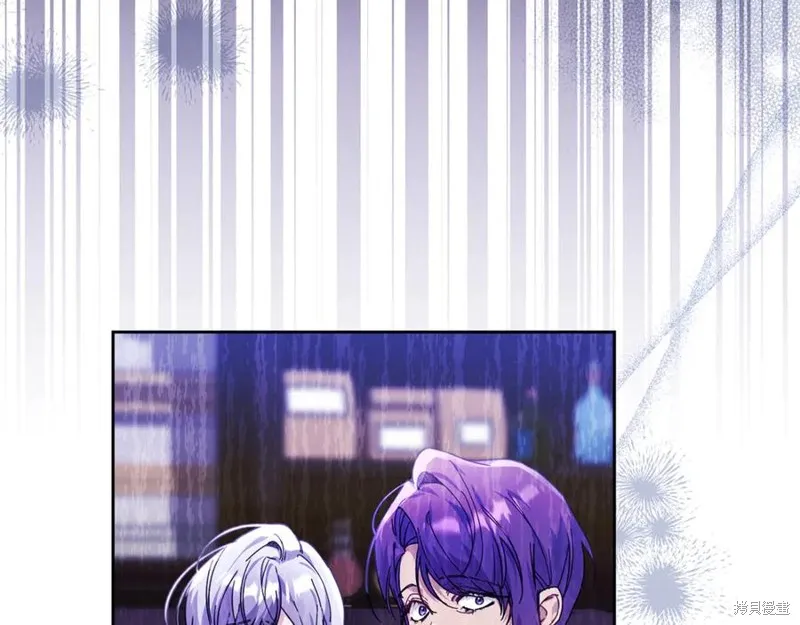 当女巫的女儿解除了男主的诅咒,第49话,第51张
