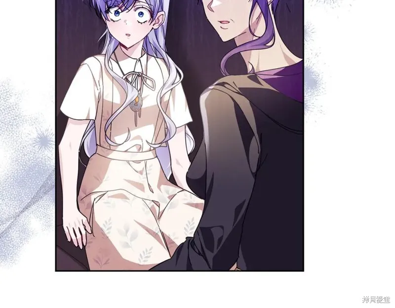 当女巫的女儿解除了男主的诅咒,第49话,第52张