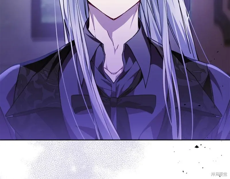 当女巫的女儿解除了男主的诅咒,第49话,第56张