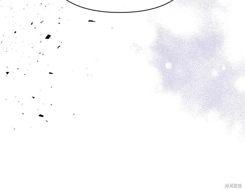 当女巫的女儿解除了男主的诅咒,第49话,第58张