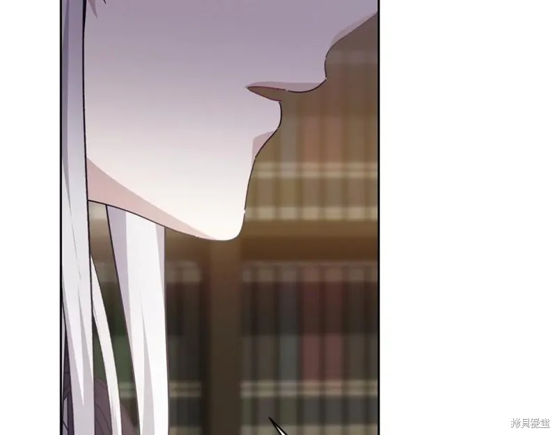 当女巫的女儿解除了男主的诅咒,第49话,第68张