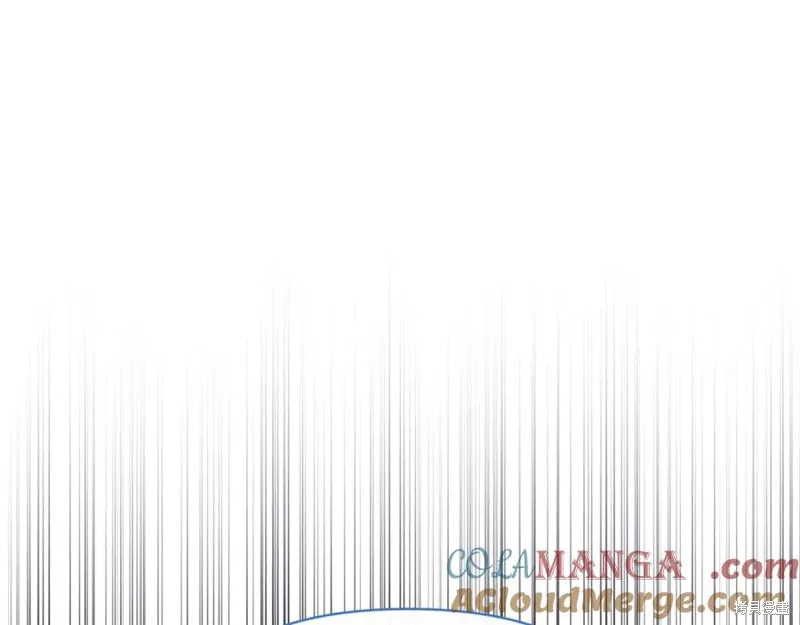 当女巫的女儿解除了男主的诅咒,第49话,第9张