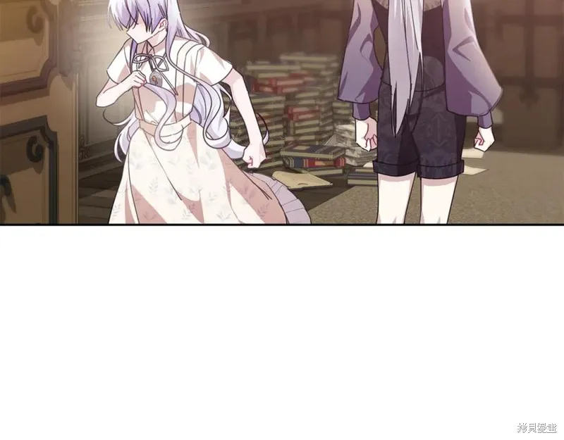 当女巫的女儿解除了男主的诅咒,第49话,第94张