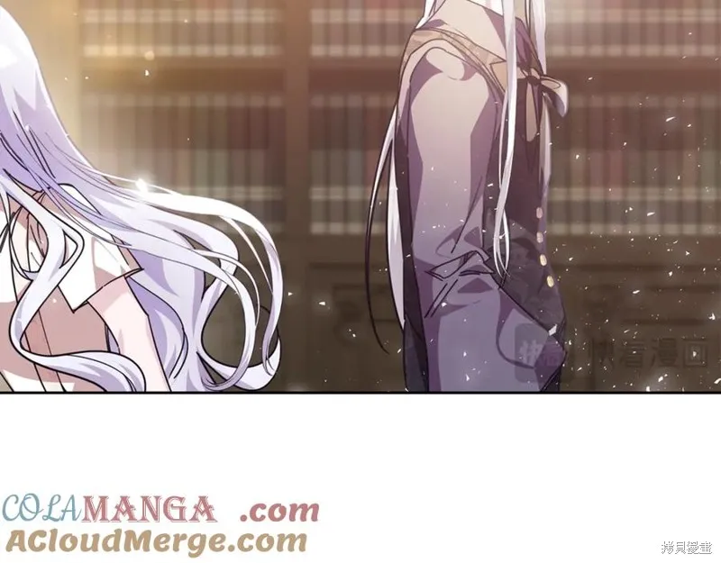 当女巫的女儿解除了男主的诅咒,第49话,第97张