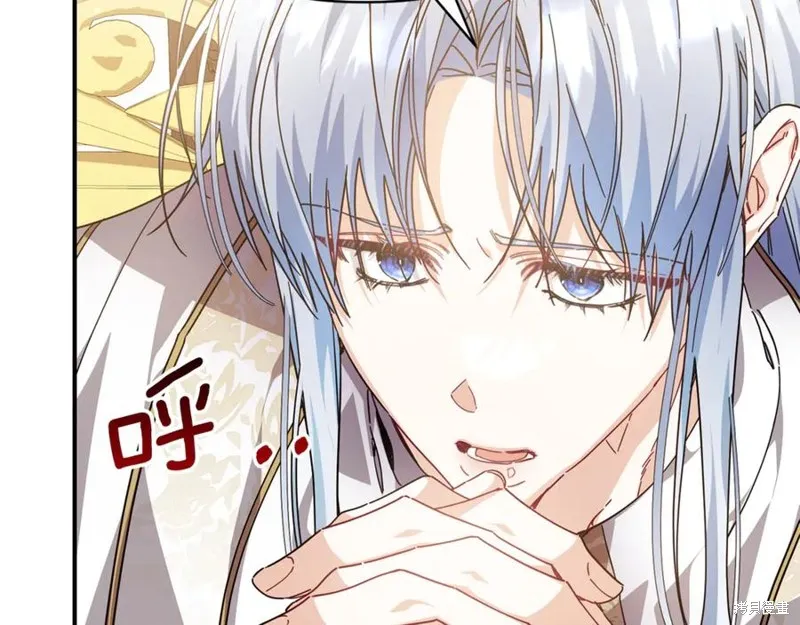 当女巫的女儿解除了男主的诅咒,第54话,第118张