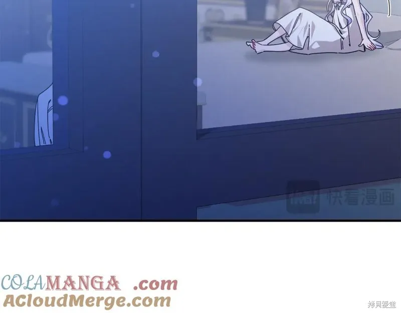当女巫的女儿解除了男主的诅咒,第54话,第141张