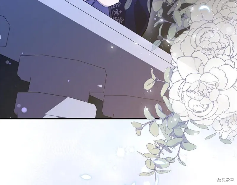 当女巫的女儿解除了男主的诅咒,第54话,第150张