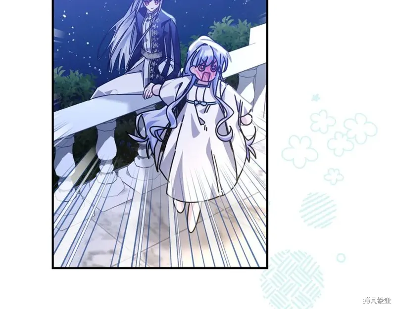 当女巫的女儿解除了男主的诅咒,第54话,第160张