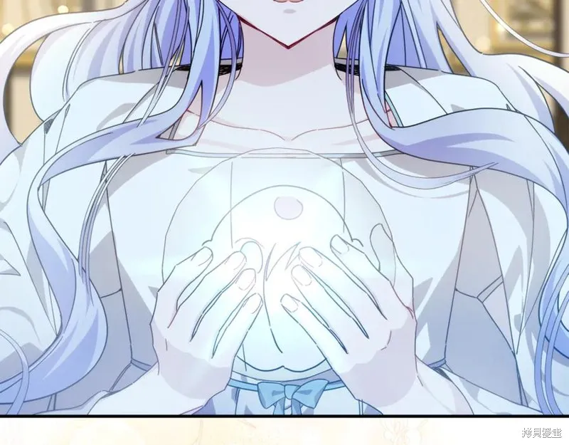 当女巫的女儿解除了男主的诅咒,第54话,第179张