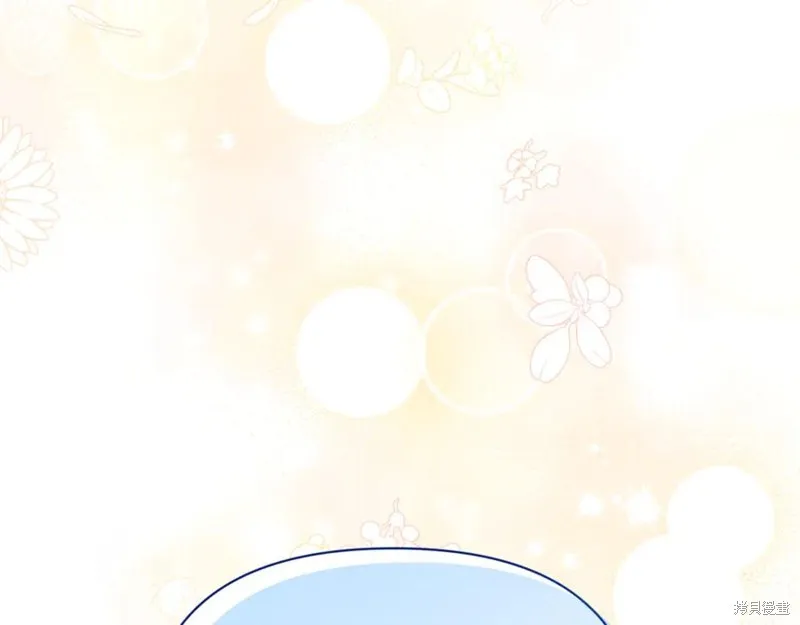 当女巫的女儿解除了男主的诅咒,第54话,第180张