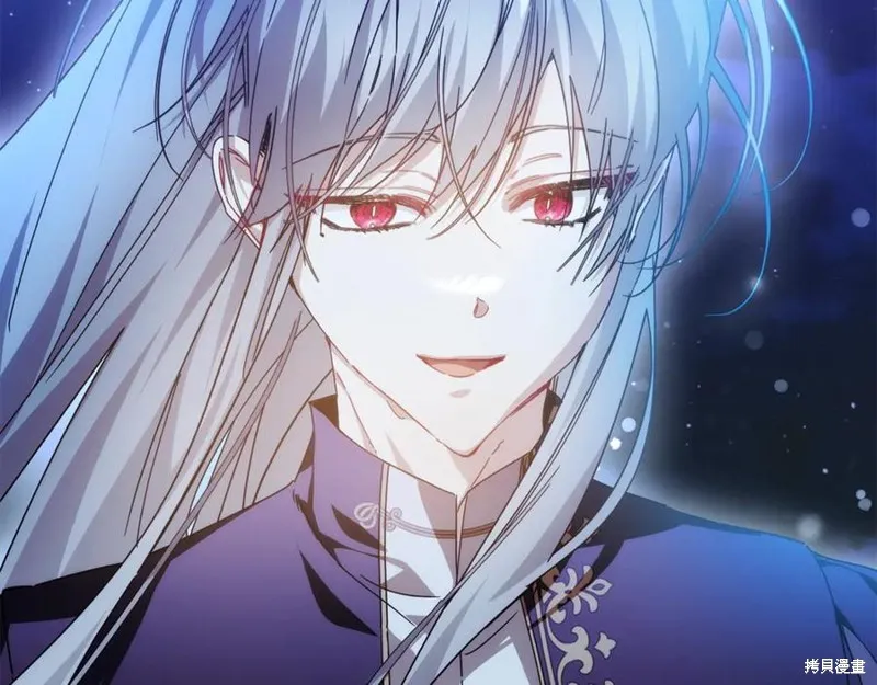 当女巫的女儿解除了男主的诅咒,第54话,第182张