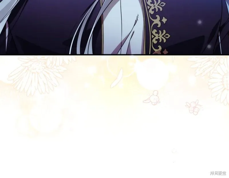 当女巫的女儿解除了男主的诅咒,第54话,第183张