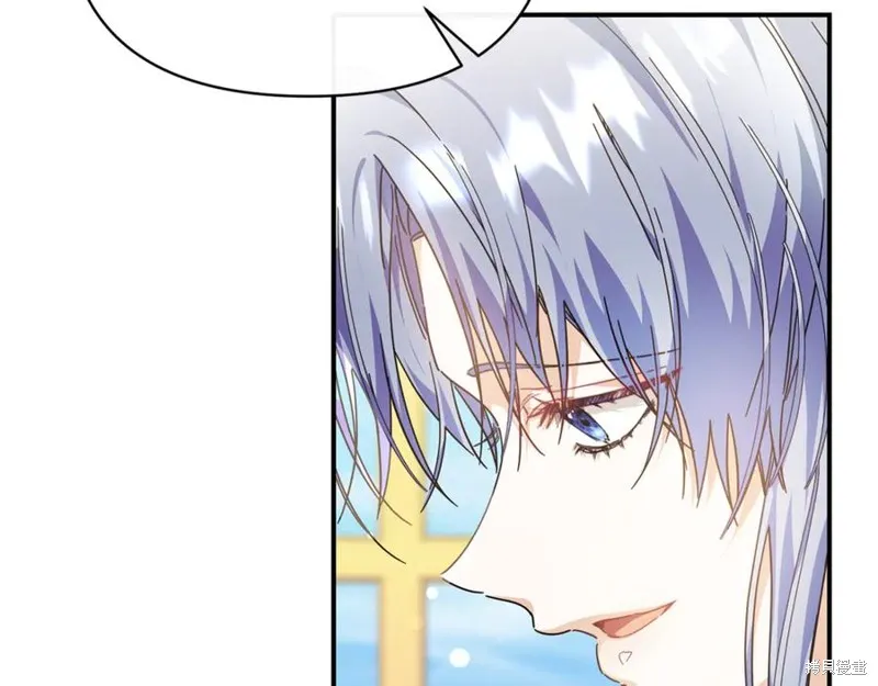 当女巫的女儿解除了男主的诅咒,第54话,第59张