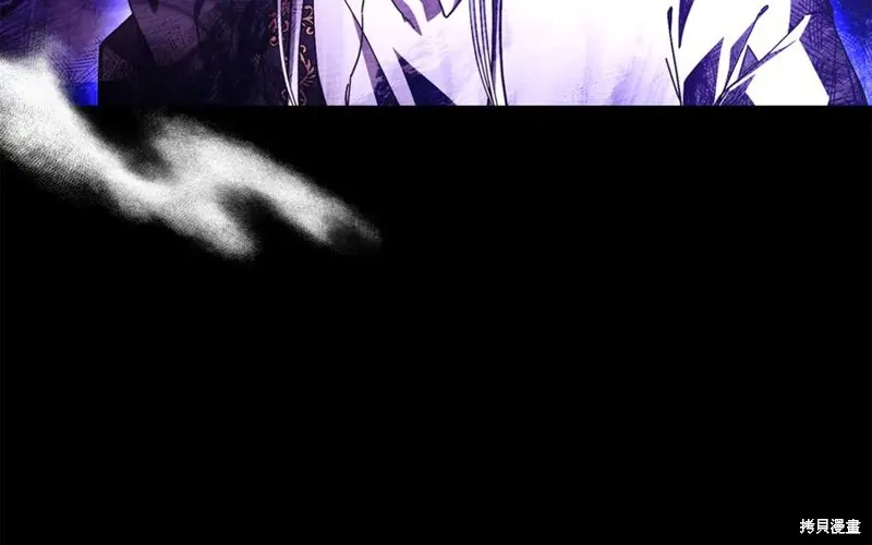 当女巫的女儿解除了男主的诅咒,第54话,第67张