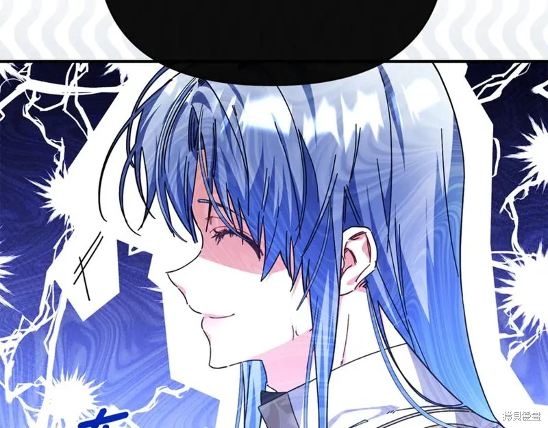 当女巫的女儿解除了男主的诅咒,第54话,第71张