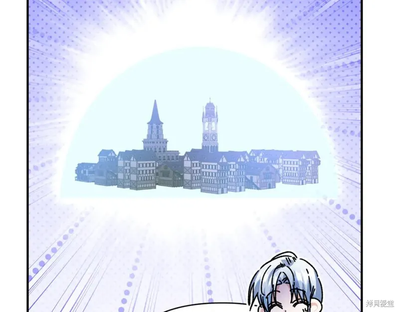 当女巫的女儿解除了男主的诅咒,第54话,第92张