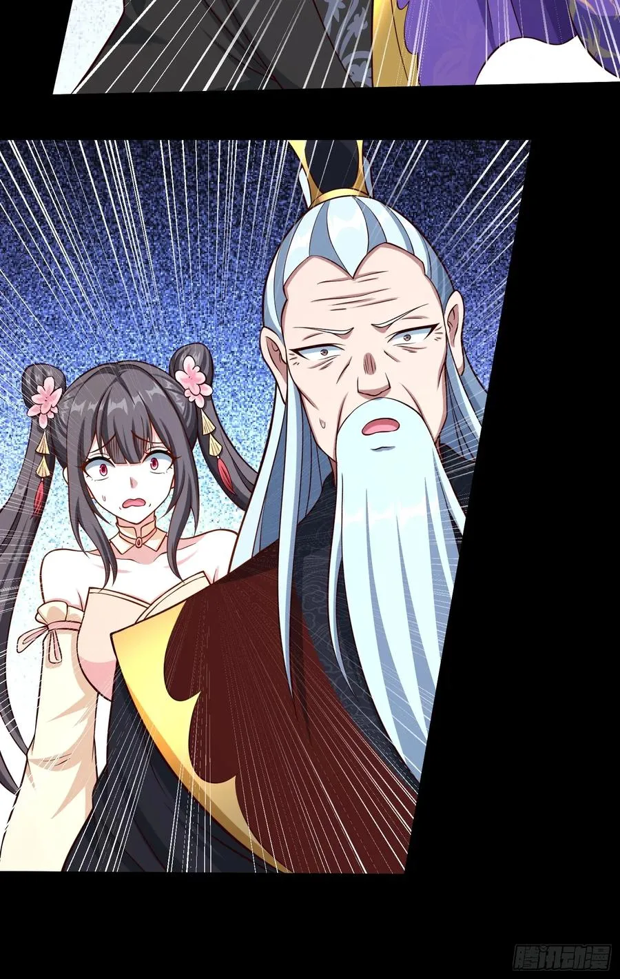 道诡异神作乱，我反手就屠神,21 铁山靠恐怖如斯,第38张