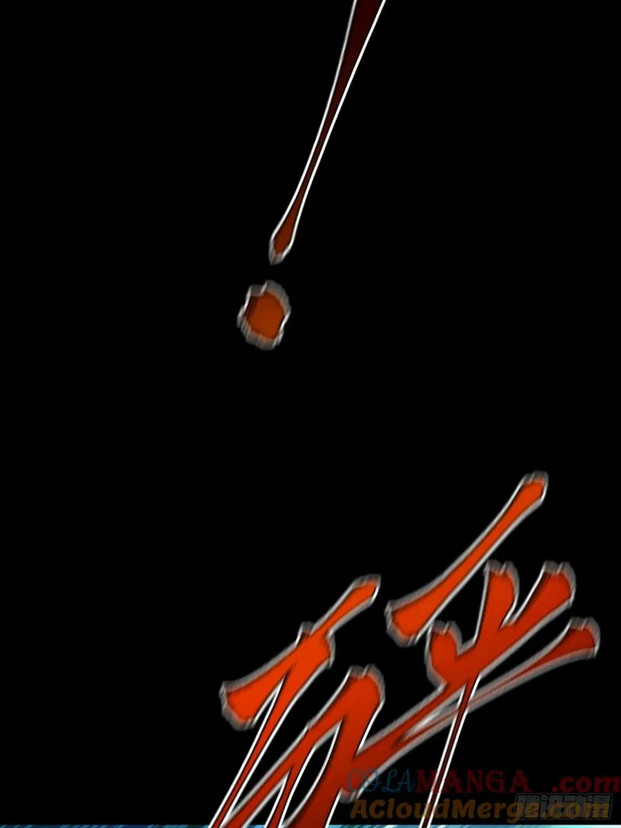 道诡异神作乱，我反手就屠神,21 铁山靠恐怖如斯,第52张