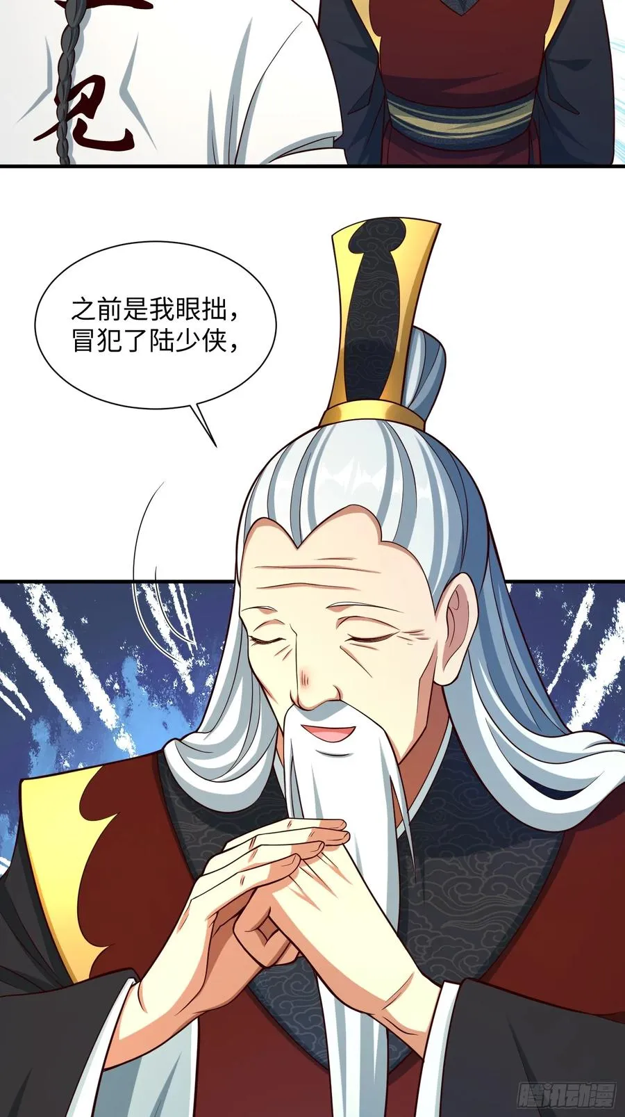 道诡异神作乱，我反手就屠神,21 铁山靠恐怖如斯,第57张