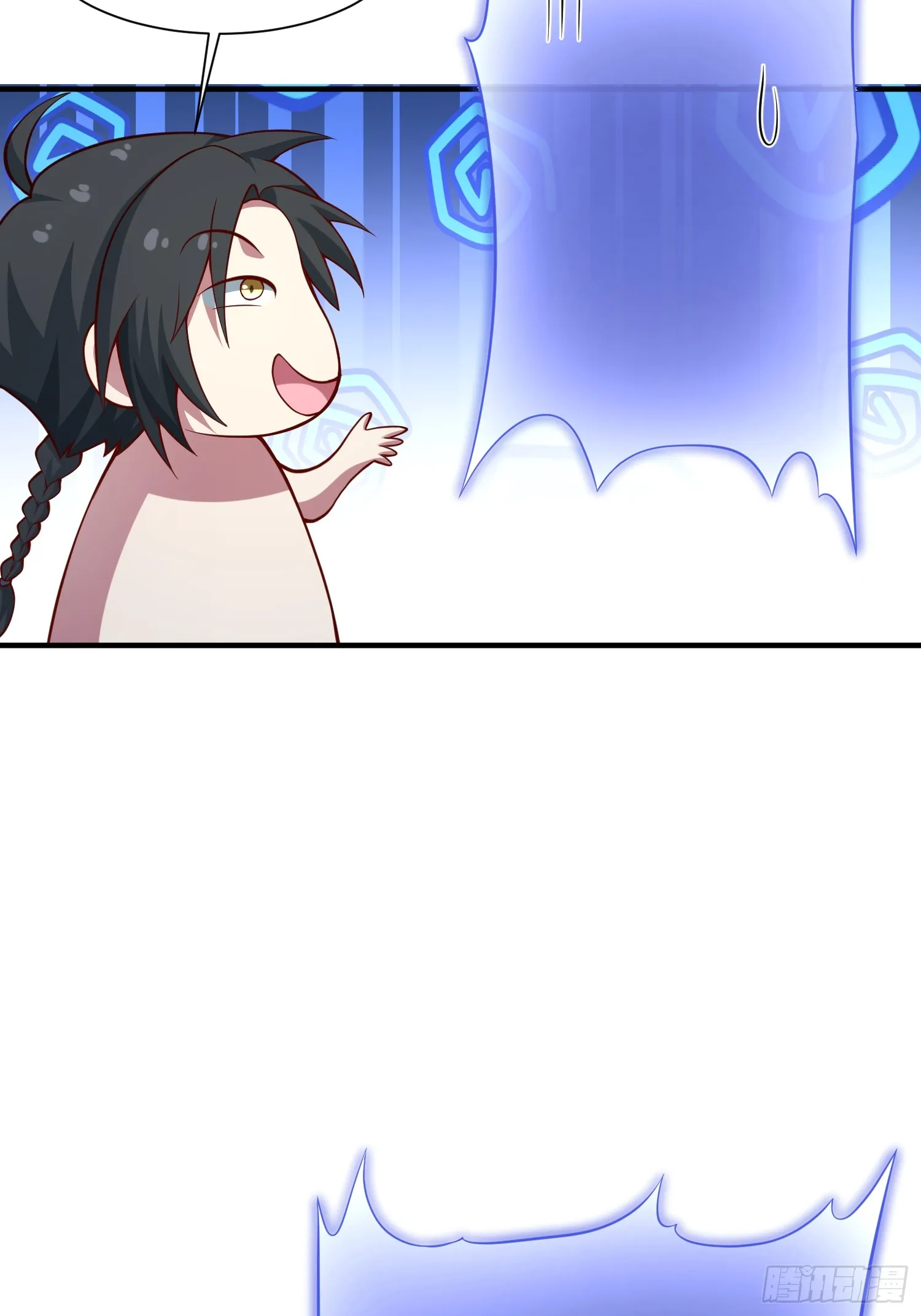道诡异神作乱，我反手就屠神,18 打脸了您嘞,第55张