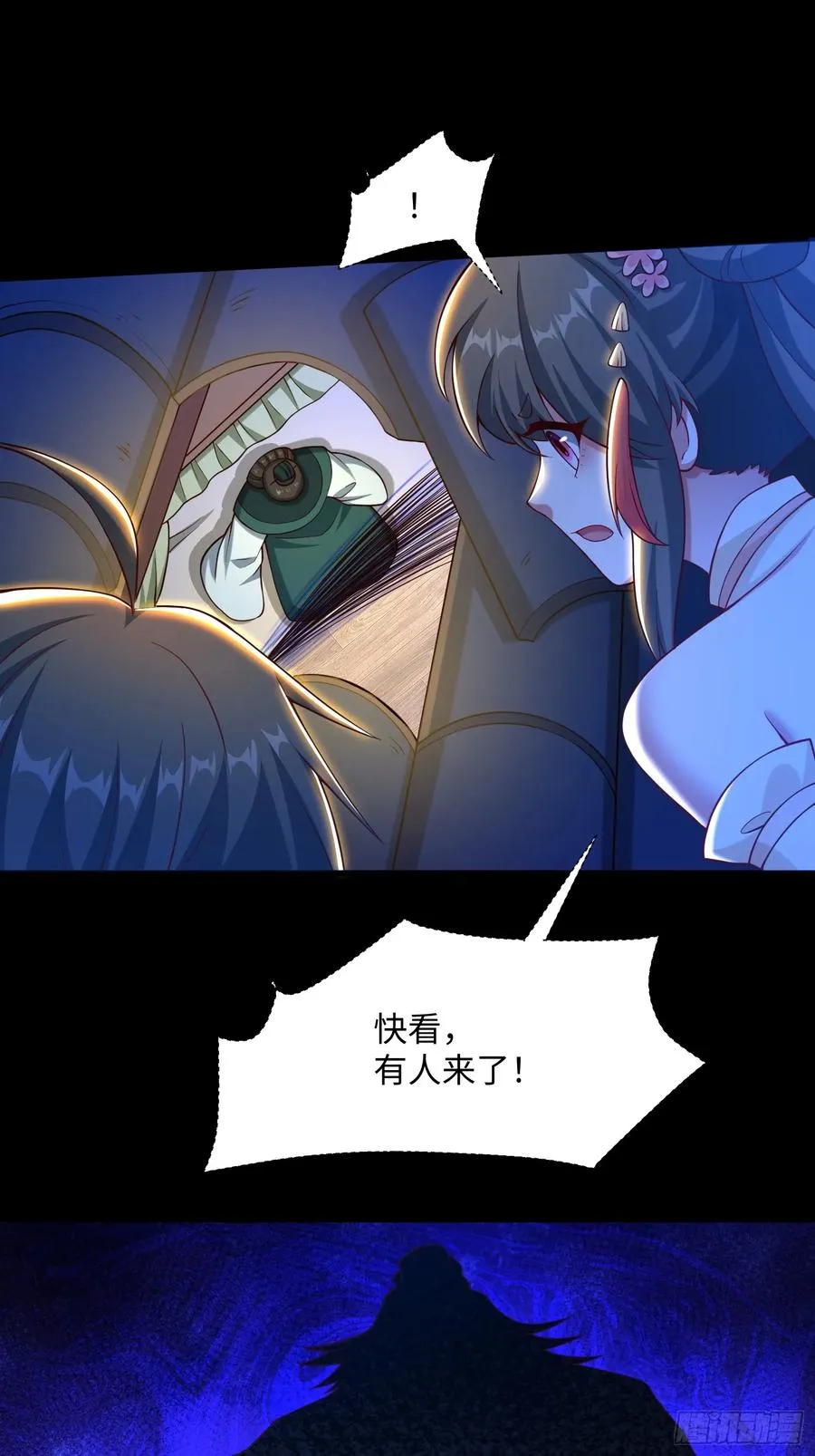 道诡异神作乱，我反手就屠神,31 看我猛虎式射门,第14张