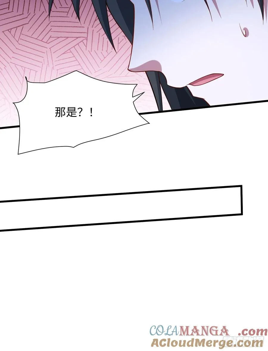 道诡异神作乱，我反手就屠神,31 看我猛虎式射门,第25张