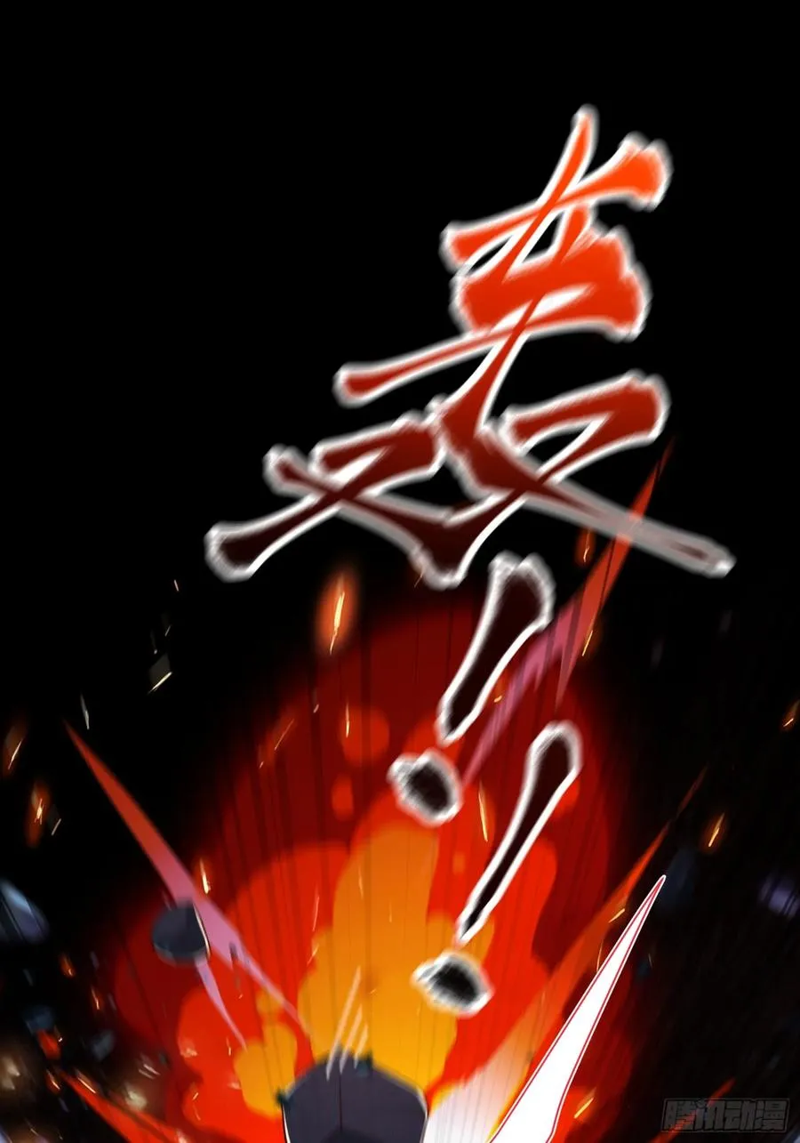 道诡异神作乱，我反手就屠神,23 正道的光,第51张